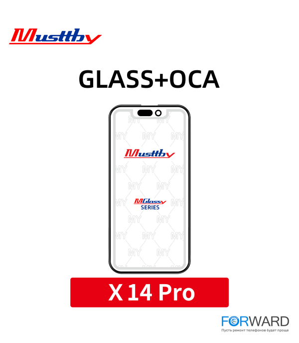 Стекло для переклейки iPhone 14 Pro + OCA Musttby MyGlass 1:1
